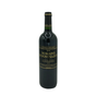Fontsainte Corbieres Rouge